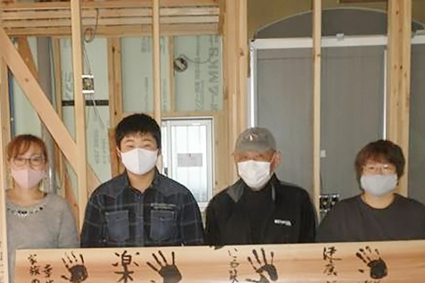 夢のマイホームを実現！大関さんとの出会いに感謝